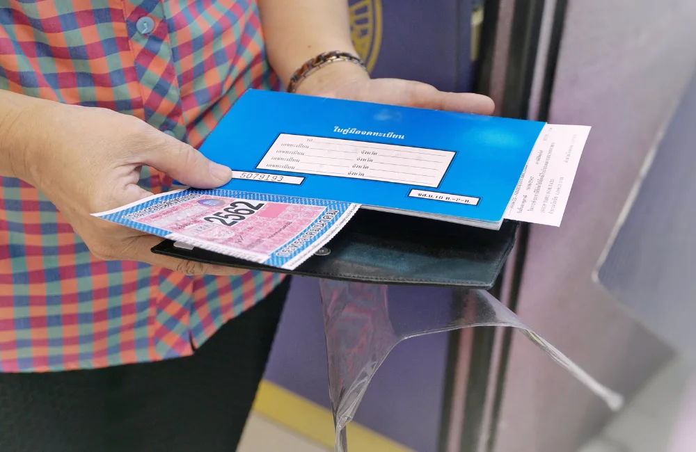 ขั้นตอนการโอนรถที่สำนักงานขนส่ง